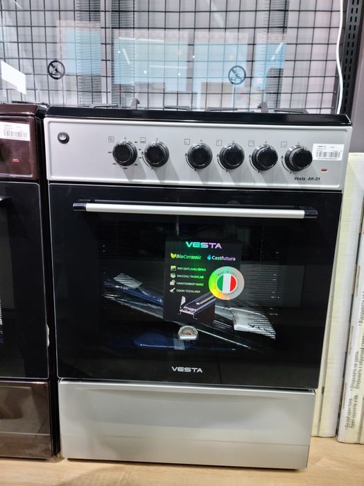 Газ плита Vesta AK01 Chugun