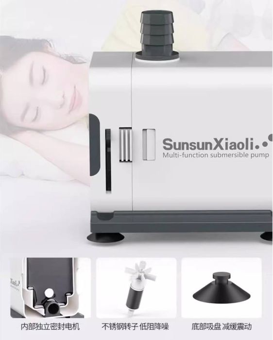 Продаётся погружной насос