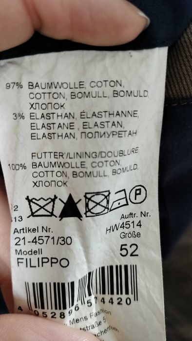 Sacou pentru bărbați