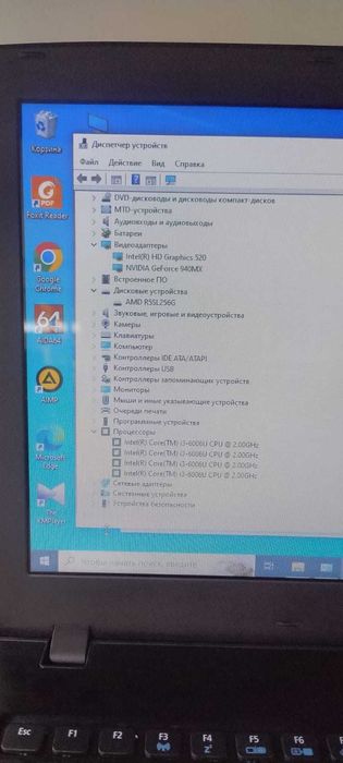 ноутбук Acer E5 575G
