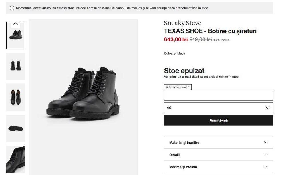 Ghete lace up 44 40 premium Sneaky Steve NOI piele naturala moale