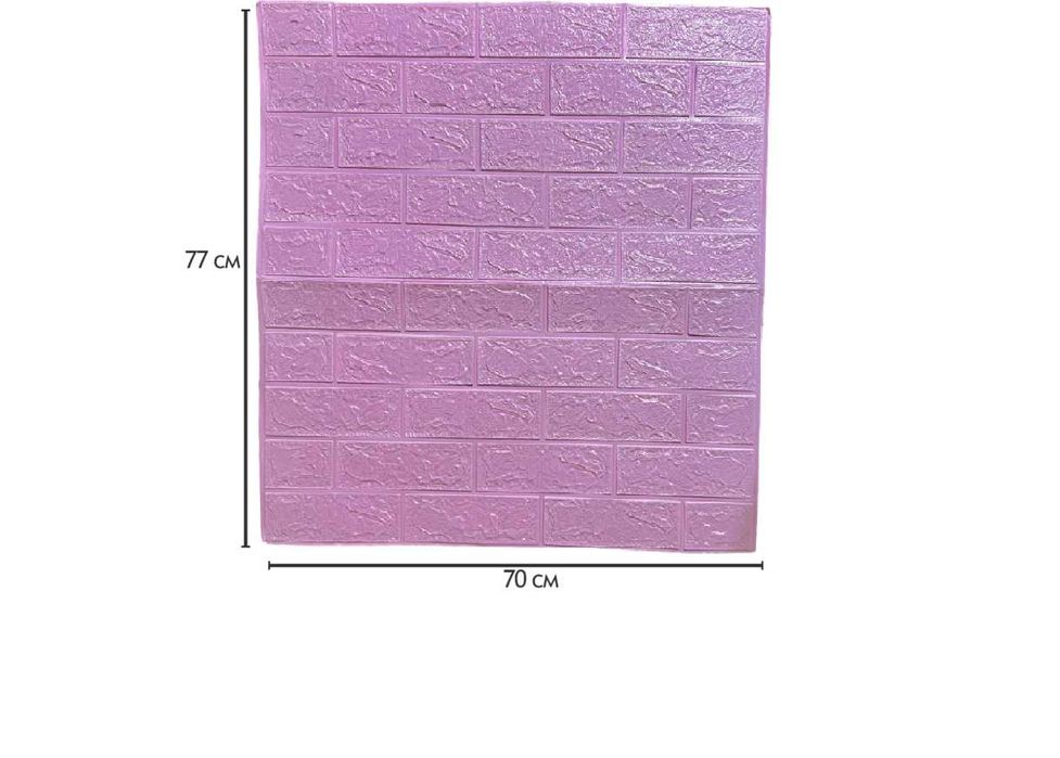 Самоклеящиеся обои и пленки