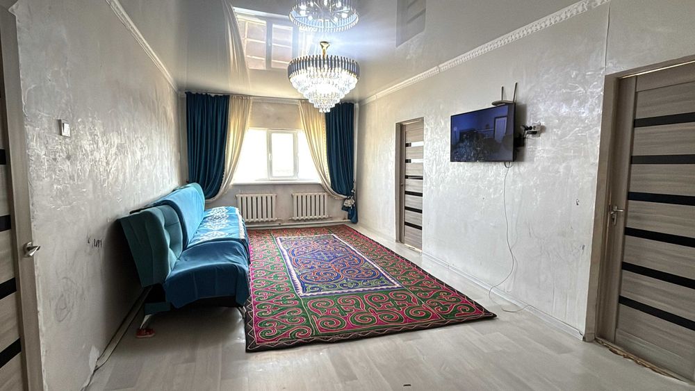 ұй сатлады тезарада