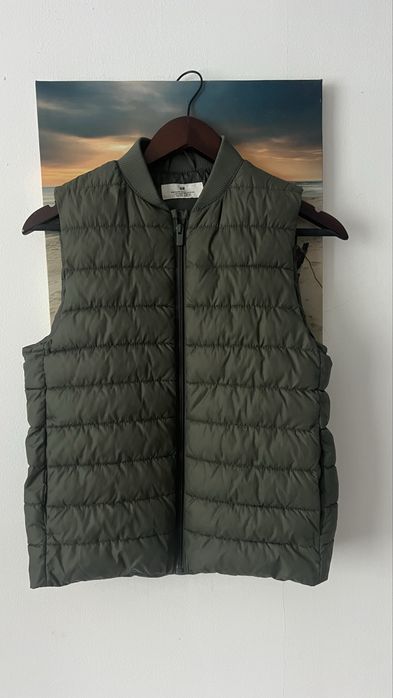 Детска грейка - H&M