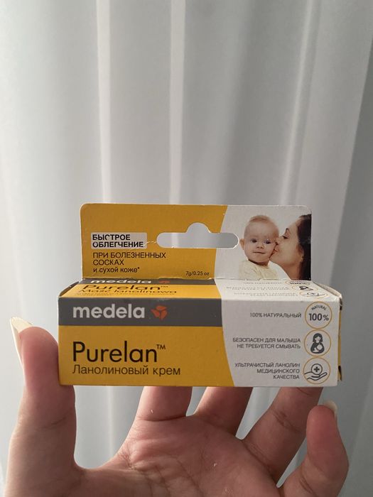 Крем для сосков