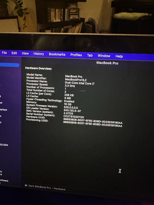 Продам Mac book pro 2017 г., 13 диагональ