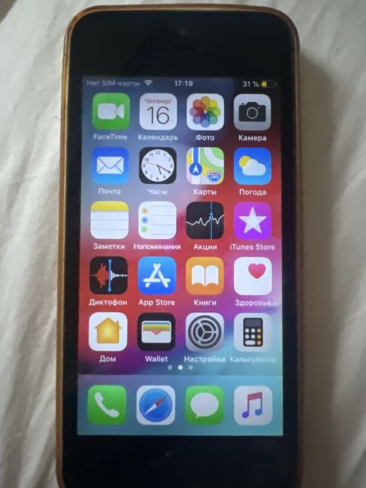 IPhone 5s. В хорошем состояние.