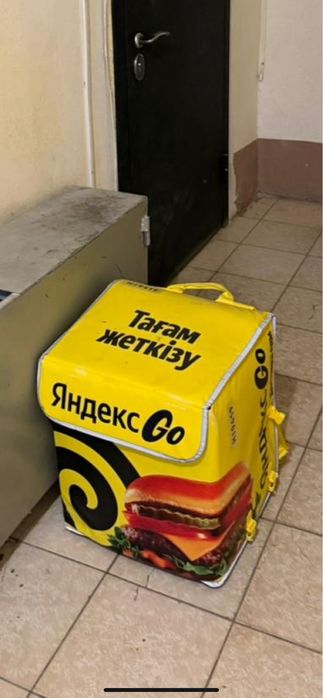 Термосумка яндекс. Сумка доставка