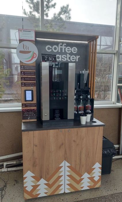 Готовый бизнес вендинг кофе