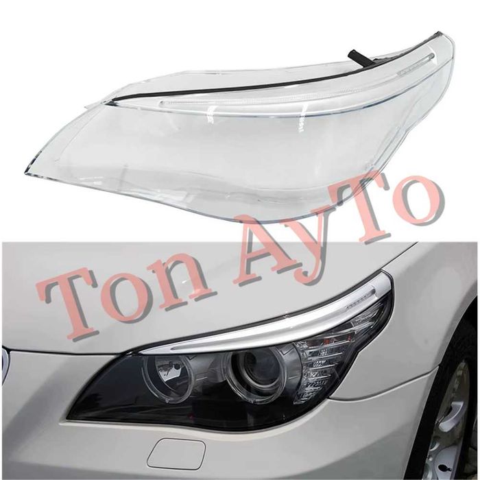 Стъкла Капаци Фарове БМВ Е60 Е61 М5 BMW E60 E61 M5 2003 - 2010 Преди Фейслифт и Фейслифт Мигач Вежда Стъкла Фарове