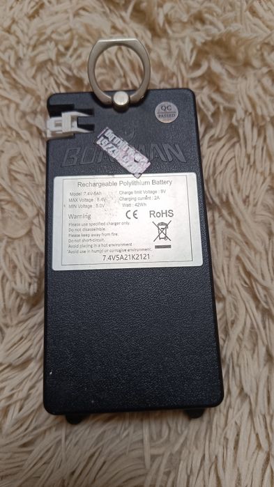 Батерия за Boatman Actor