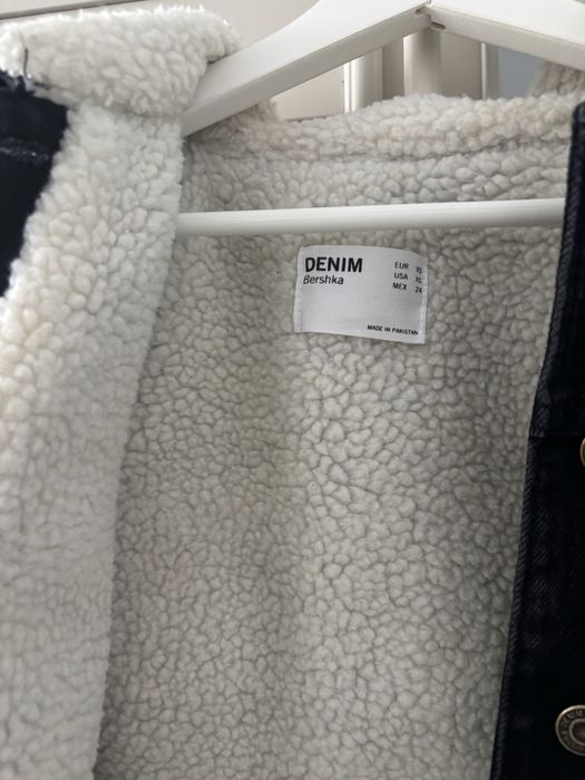 Пухкава сакетка от Bershka