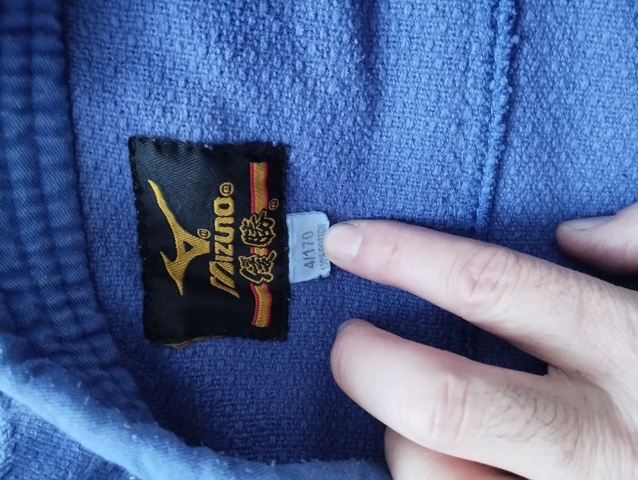 Кимано для дзюдо