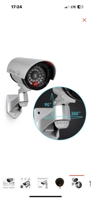 Камера муляж