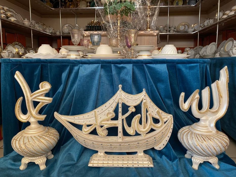 Suviner sovg'a padarka