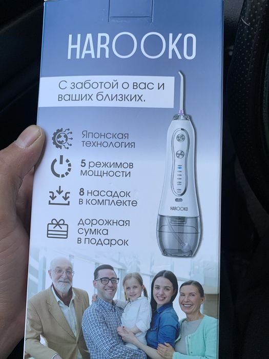 Продам новый ирригатор