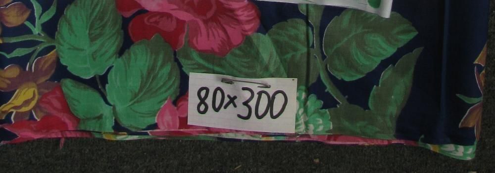 Продам ткань