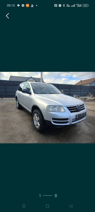 Piese cutie cardan grup fuzeta stop egr haion jug toba Touareg 2.5 bac