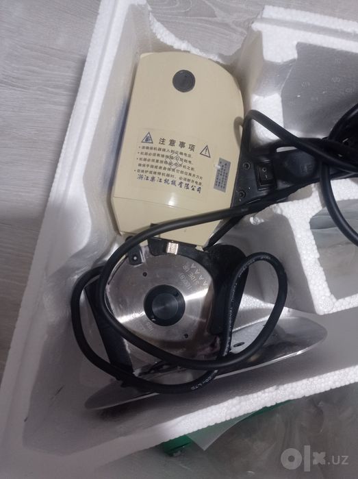 Elektron pichoq ,qaychi