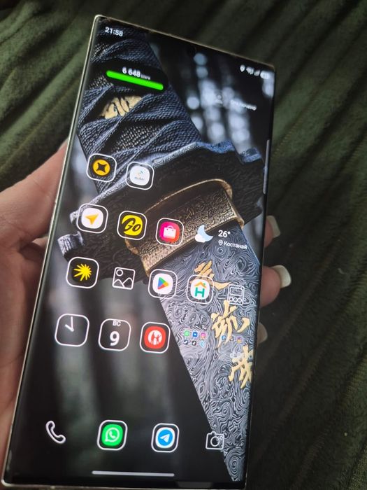 Samsung Galaxy s23 ultra