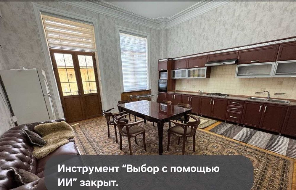Prodaja Дома\улица Абдулла Кодирий\ор-тир Xазрат-Aли мечеть\