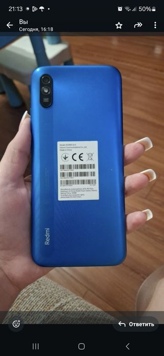 Продам мобильный телефон Redmi 9a