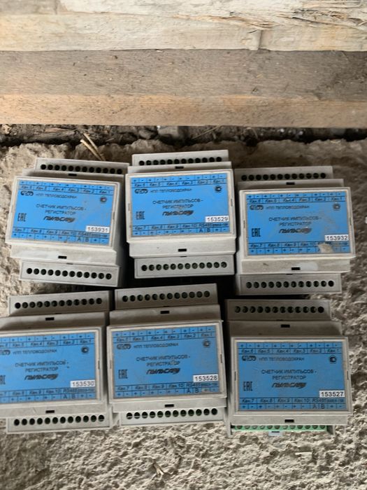 Счетчик импульсов Пульсар RS485