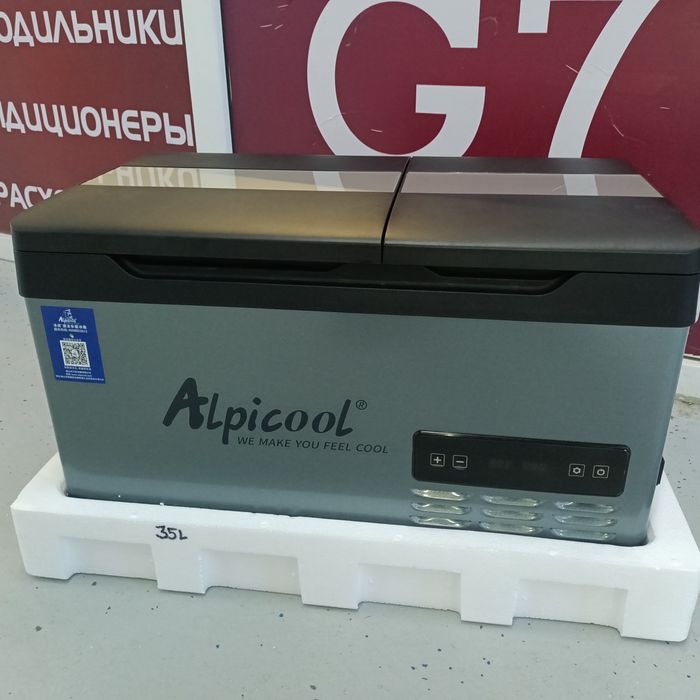 Автохолодильники Alpicool CHT 35