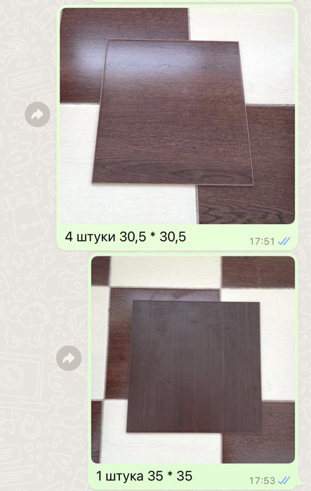 Кафель новый и разный, оставшийся после ремонта.