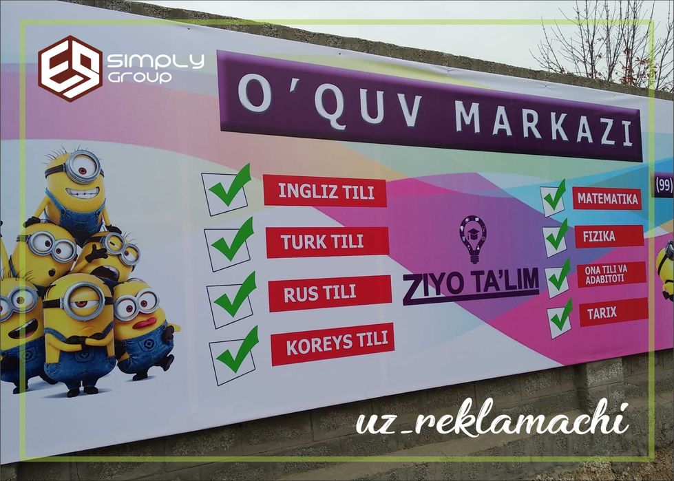 Tashqi reklama va banner xizmatlari