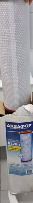 Продам фильтр акватории викинг новый.