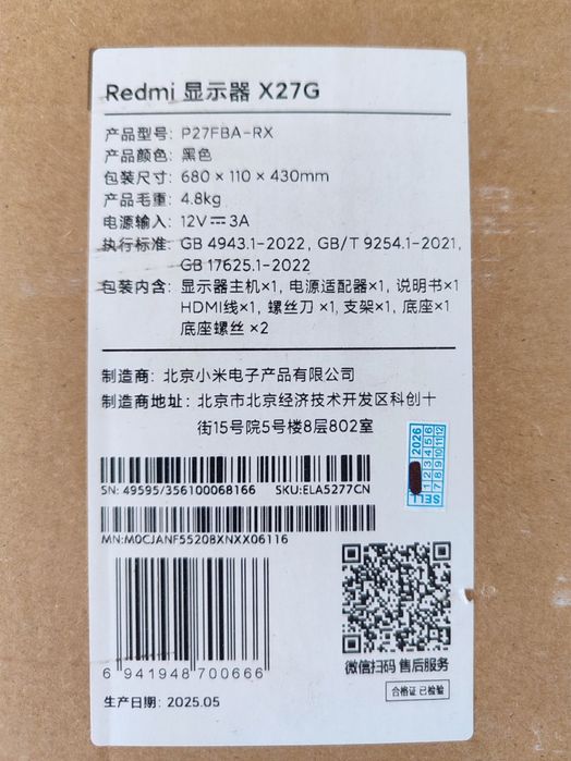 компьютер новый для мощних игрi5-14400f