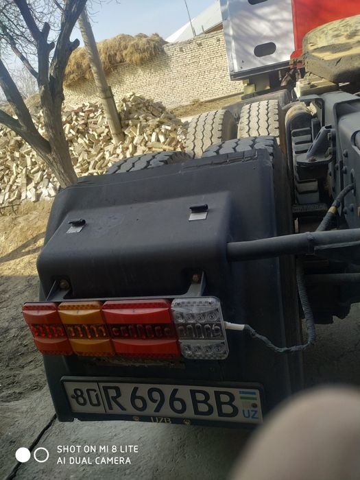 ТЯГАЧ Shakman X 3000