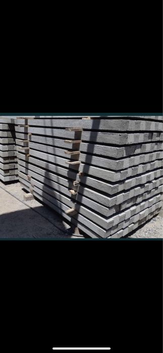 Бетонные стойка стойки пасынка стольбы