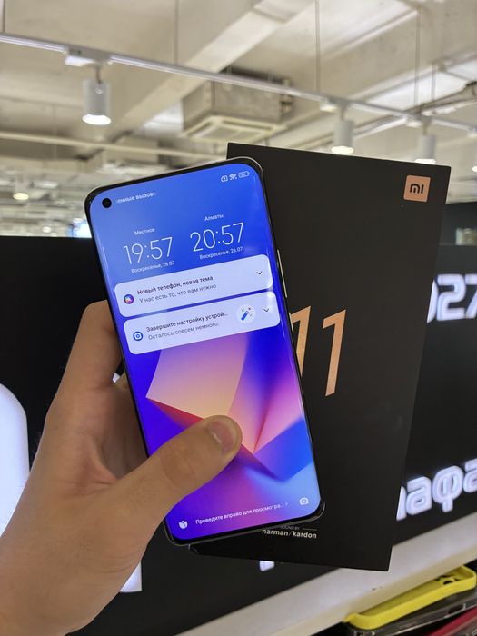 Xiaomi 11 Ultra 256gb
