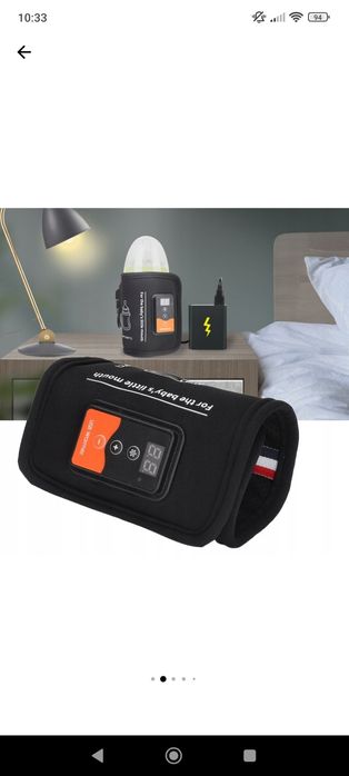 Нагревател за бутилки, QttvbTna