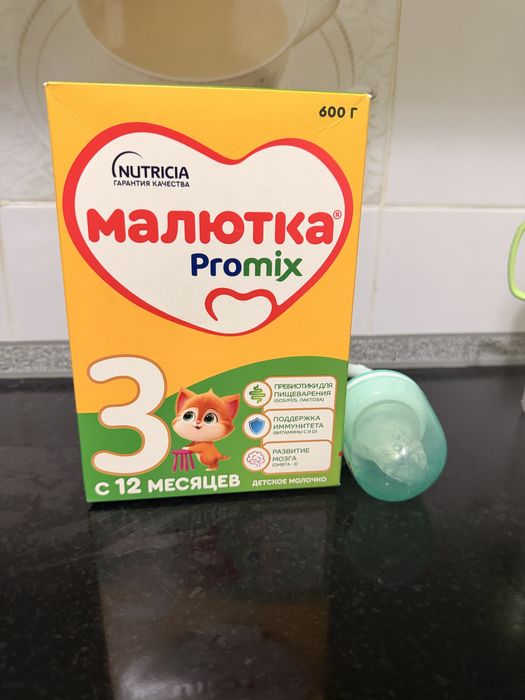 Смесь Малютка 3, продам за 3000 тг