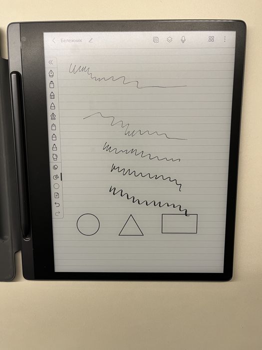 Таблет Lenovo Smart Paper