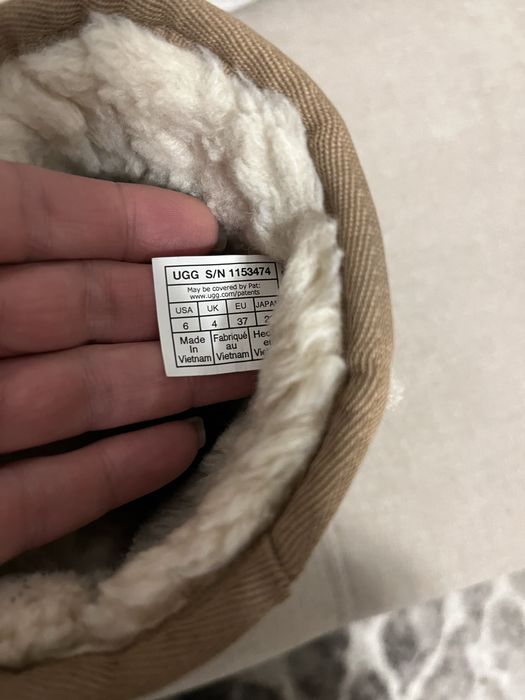 Домски ботуши UGG