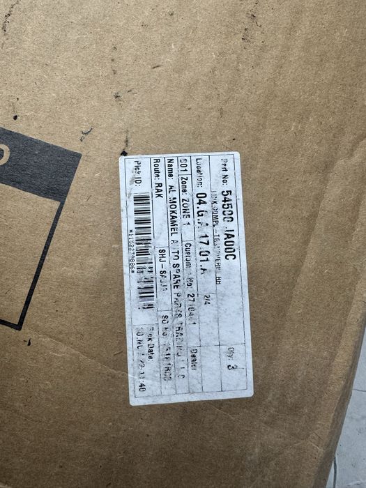 Nissan Altima uchun richak orginal