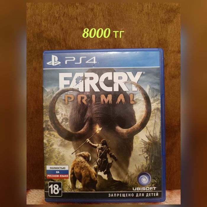 Игры на Ps 4 и Ps 5