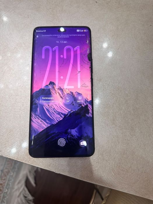 Honor x9c продам