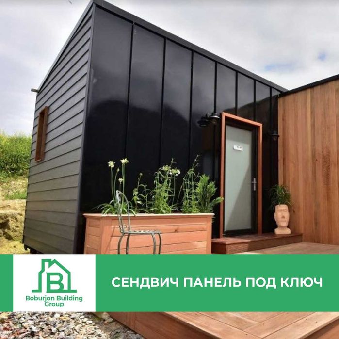 Сэндвич-панели с эксцентриковыми замками / от компани BBG