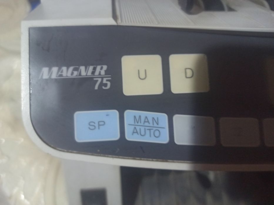 Счётная машинка magmer 75 ud