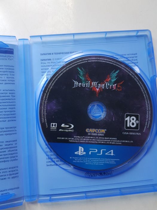 Продам или обменяю