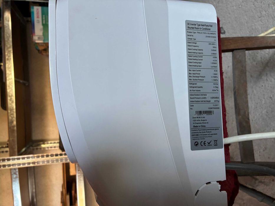 Климатик Finlux FDCI-12LK46GFH , 12000 охл/отопление BTU, A+++