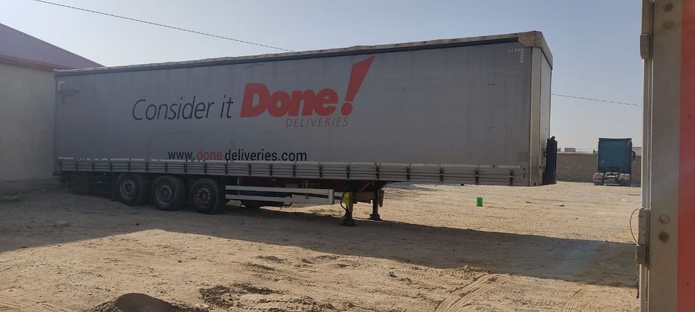 Прецепт сотилади