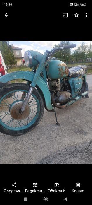 Иж Планета 1 без документи