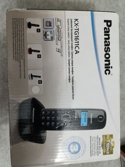 Продам радиотелефон Panasonic