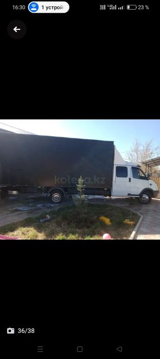 Продам Газель со спальником